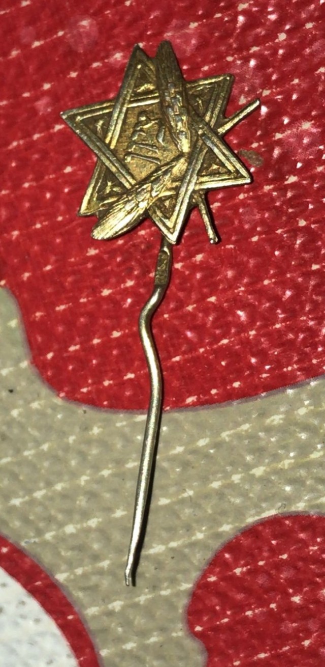 Помогите опознать