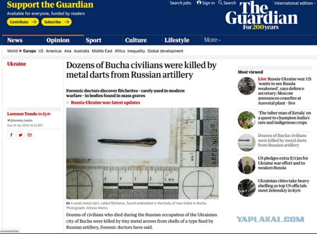 Буча: Запад понял, что его обманули.