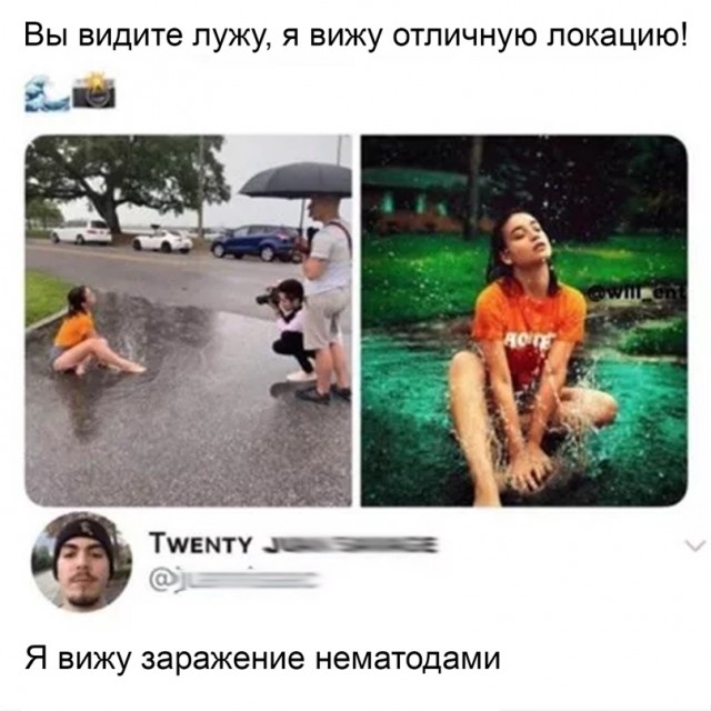 Картинки и мемы, выходные продолжаются