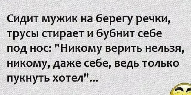 Пандемия. Коронавирус и съехавшие крыши. Россия и мир. Часть 34.