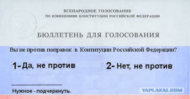 Решение Литвы по Калининграду назвали поводом для войны