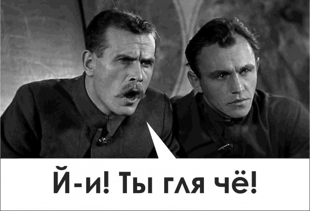 Средненедельная деградация