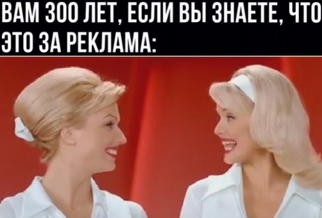 Так себе картинки 26.07.22
