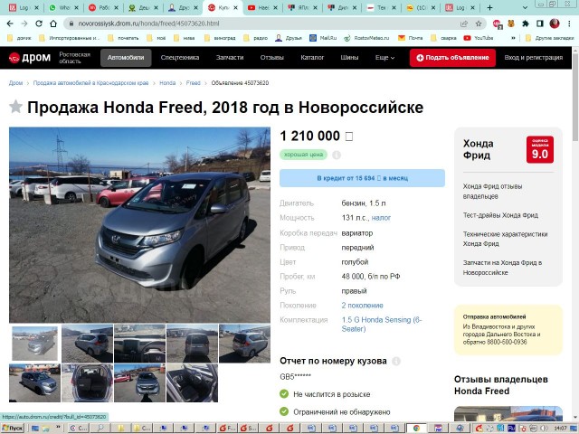 Дилеры продают Lada Vesta по 2,7 млн рублей, утверждая, что это и есть рекомендованные цены
