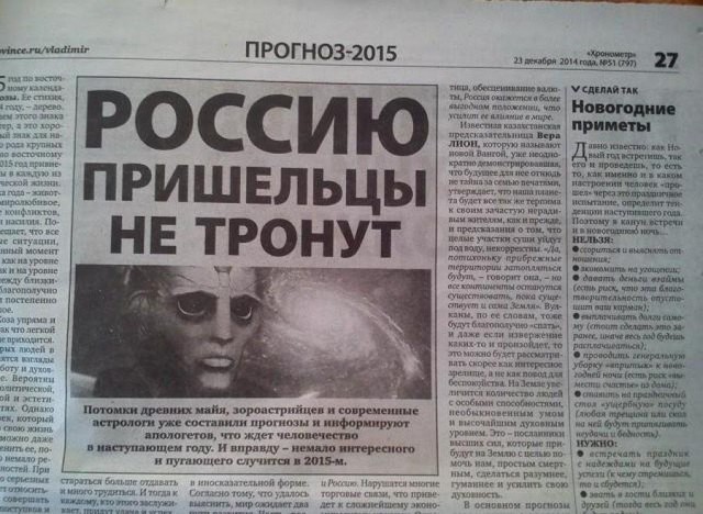 50 оттенков серого или самосвал баянов. Vol.25