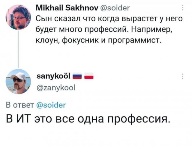 Немного картинок для настроения - 123