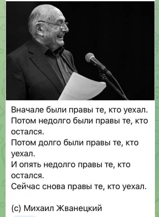 Россиянам, пытающимся уехать в Грузию, разрешили переходить границу пешком