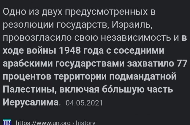 ⚡️ВСУ прорвались в районе Ставков и отрезают Дробышево