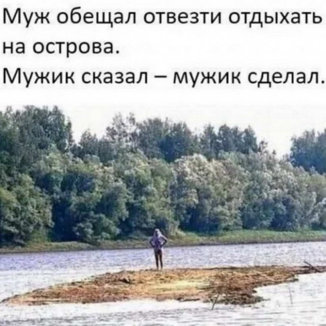 Немного картинок для настроения - 105