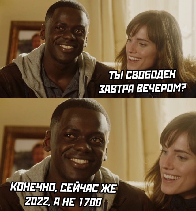 Народная меДИЧина 7.08
