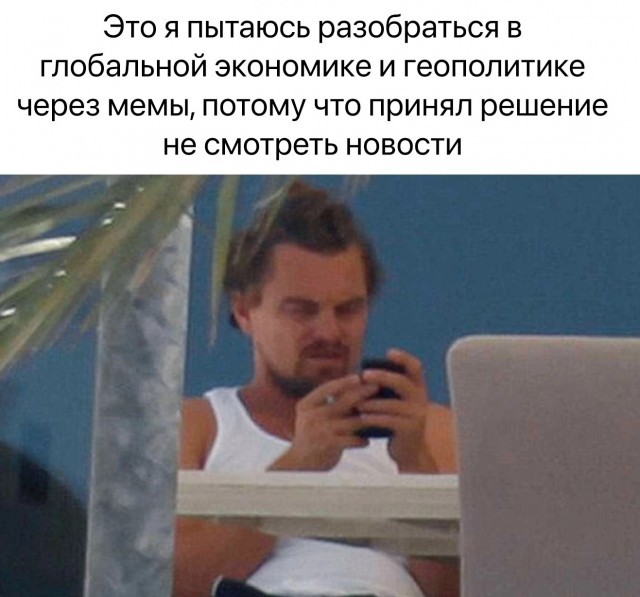 Немного картинок для настроения - 114
