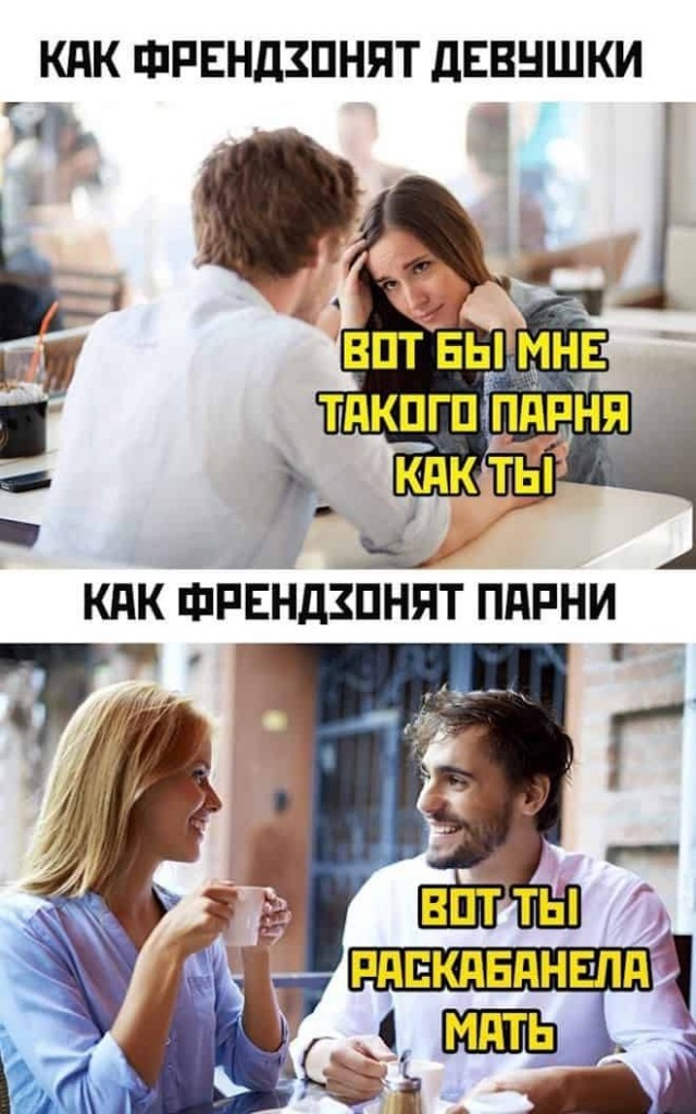 60 картинок