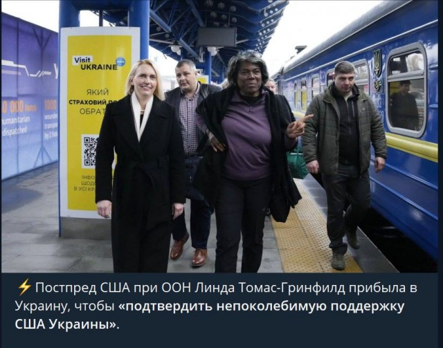 Победная поступь идиотизма по планете.