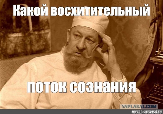 Лавров и Песков прокомментировали «10 пунктов Зеленского»