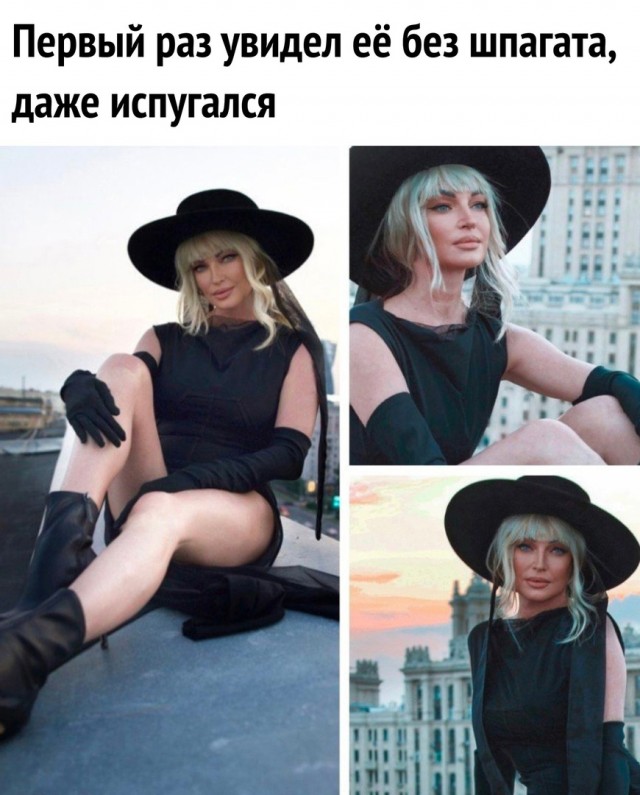 Весёлый полтишок 05.12.22