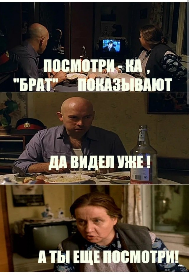 16 тысяч лошадиных сил