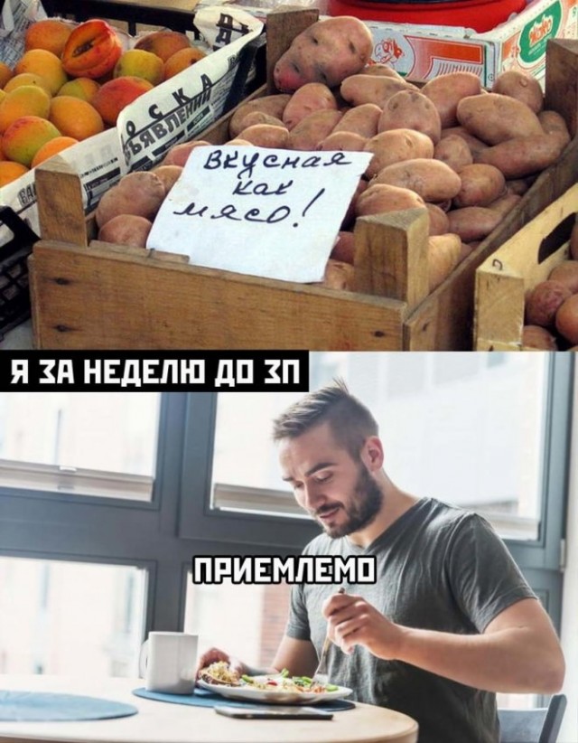 Немного картинок для настроения - 131