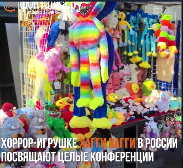 Победная поступь идиотизма по планете – том 4
