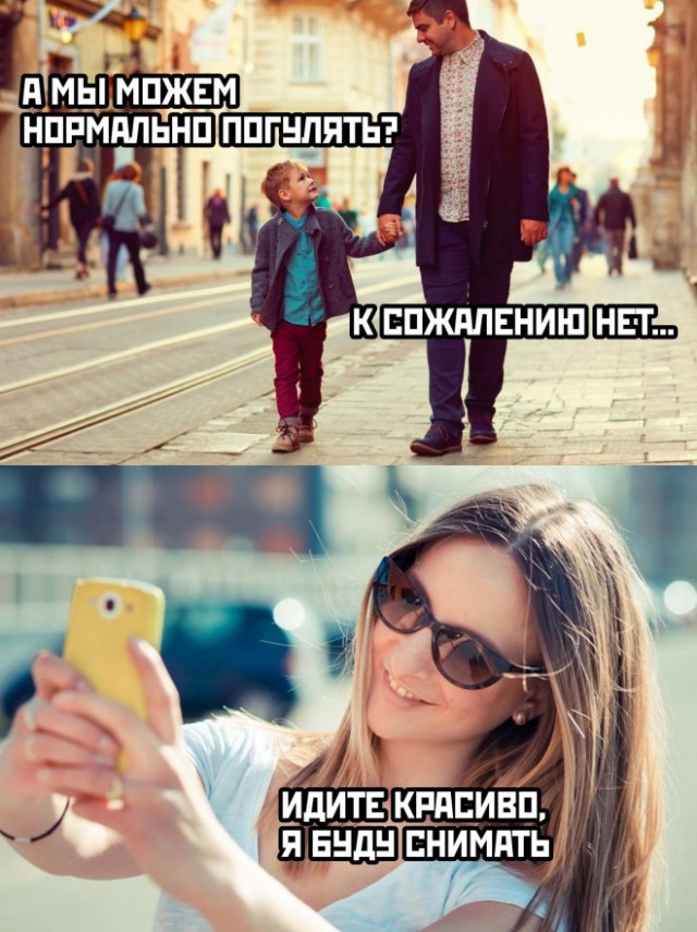 Не бейте баяниста - играет, как может