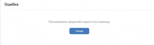Картинки для женских глаз. Мужской торс