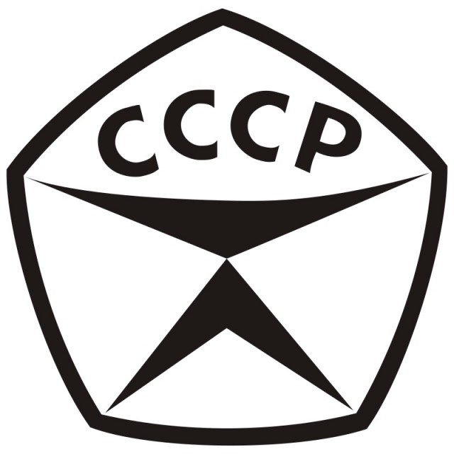 А мне повезло маленько