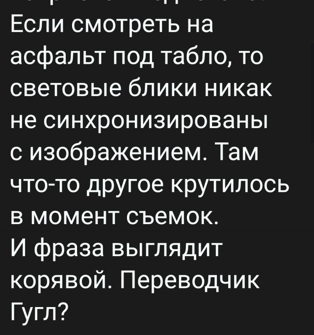 Тут тоже нужен переводчик