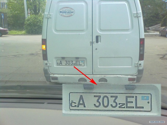 Приколы из Казахстана