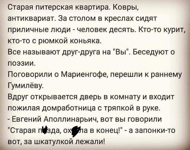 Всем хороших выходных - картинки и т.п.