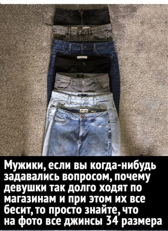 Немного картинок для настроения 07.03.2023