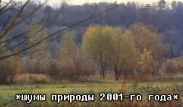Всего понемногу. От 25.03.