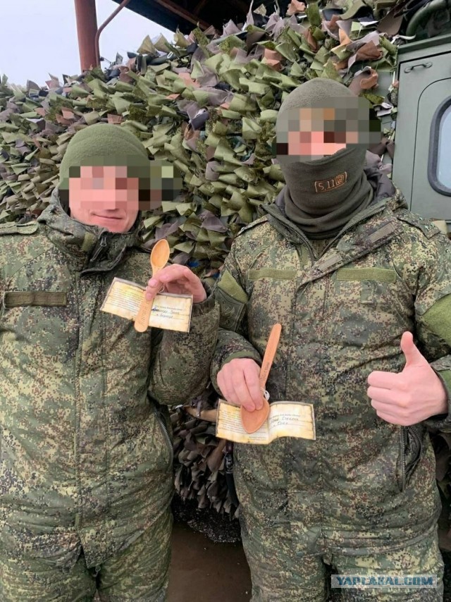 Sashaaist: Ложка для солдата