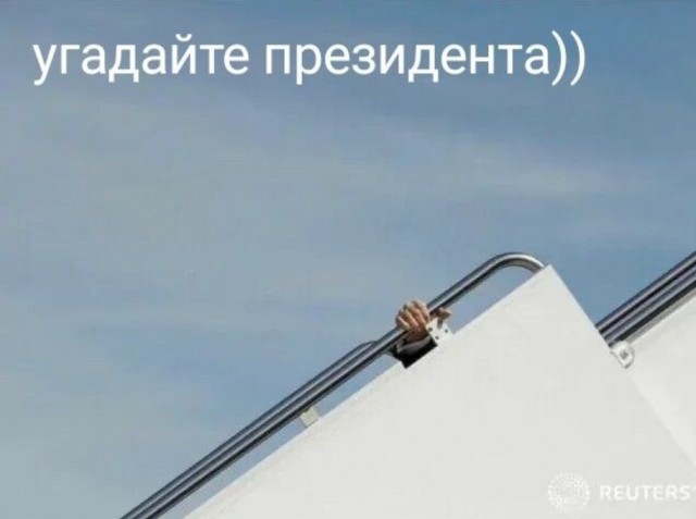 Победная поступь идиотизма по планете – том 11