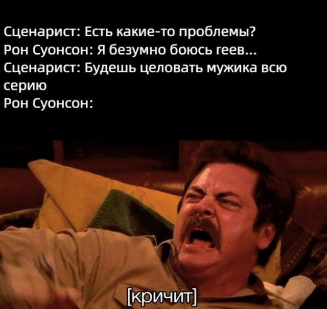 Весёлый полтишок 03.04.23