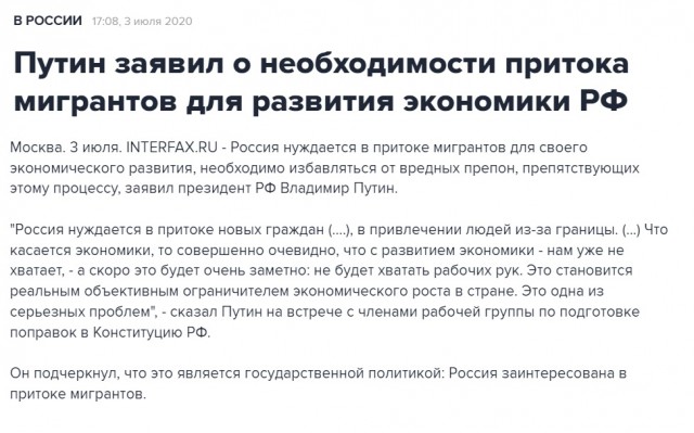 Вот что сегодня творится на улицах Москвы