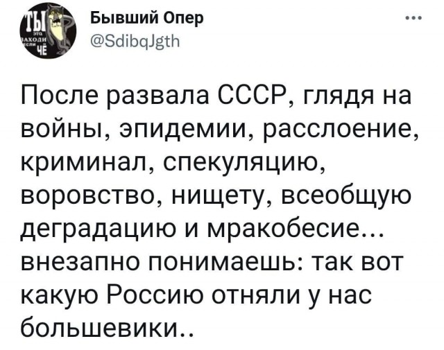 Фентанил в Сан Франциско