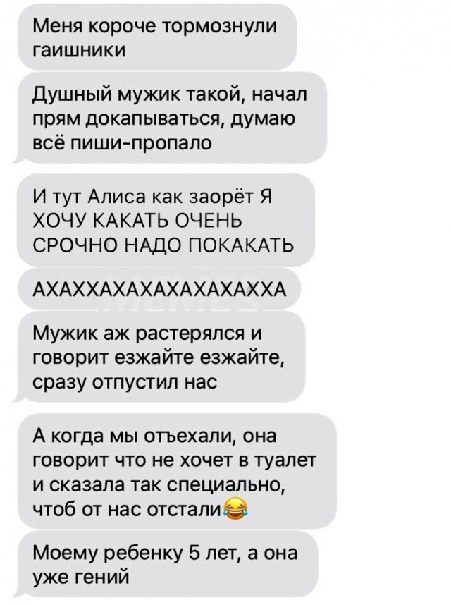 Немного разных картинок 13.05.23