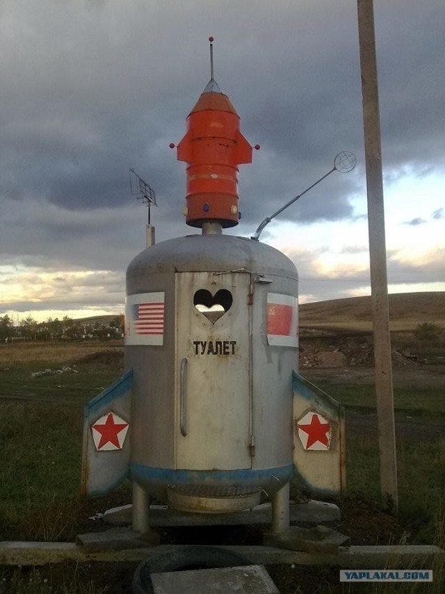 Необычные туалеты