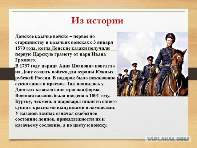 Кем был до революции Сидор Лютый из «Неуловимых мстителей»