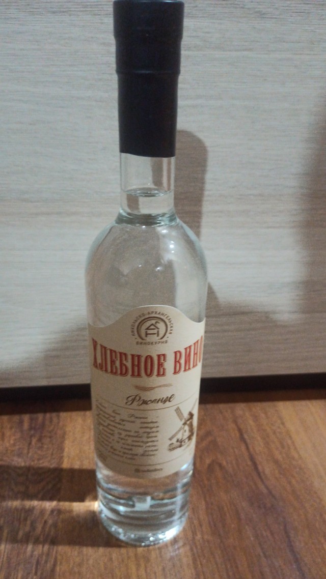 Самый качественный алкоголь, который вы пили?