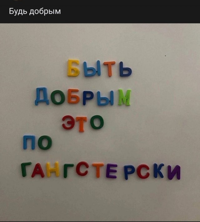 Как спиваются мужики после 30-ти