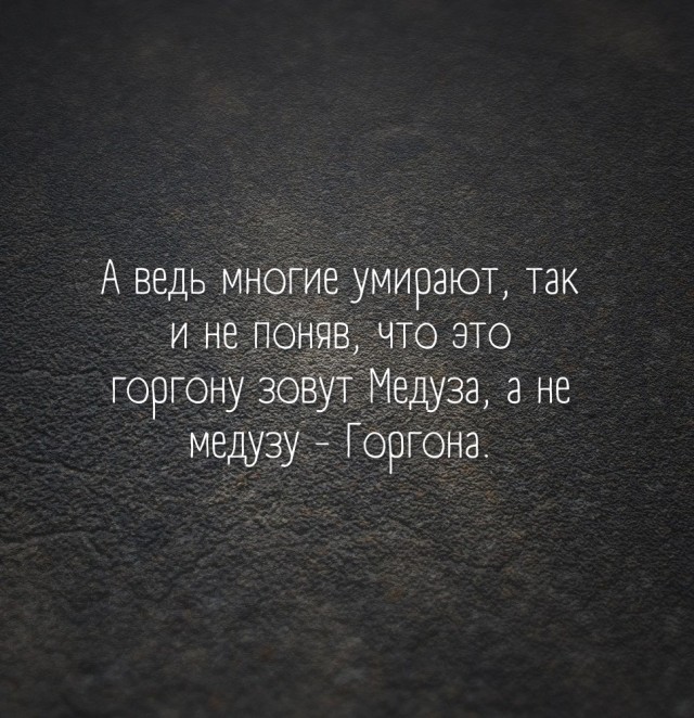 Нуштош 01.07.2023