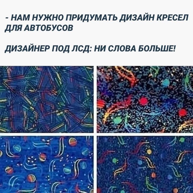 Весёлый полтишок 19.07.23