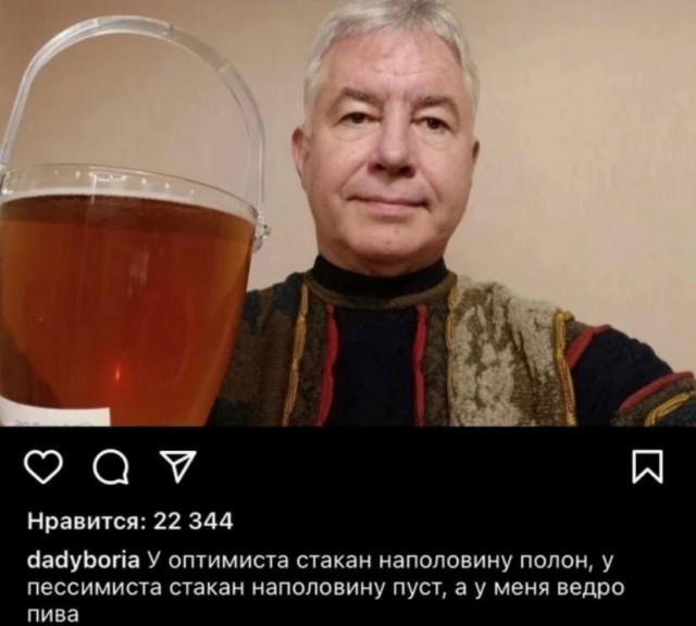Сегодня отмечается Международный день пива