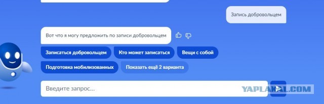 На Крымском мосту виден дым, движение перекрыто