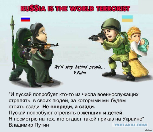 Глава МИД ФРГ Бербок: Россия установила в зоне СВО гигантские минные поля «размером с Западную Германию»