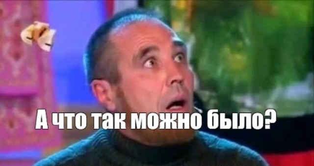 Боец ММА Джефф Монсон стал депутатом курултая (парламента) Башкортостана седьмого созыва