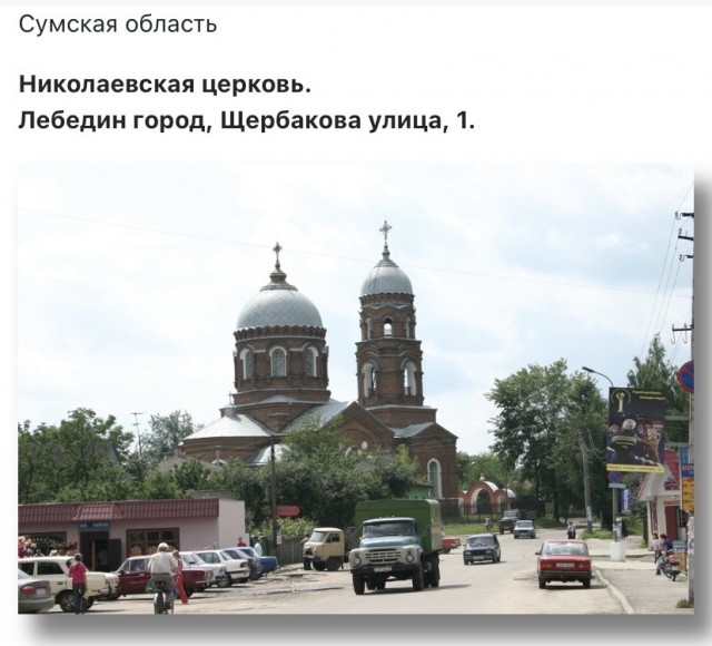 Фотопрогулка по городам СССР