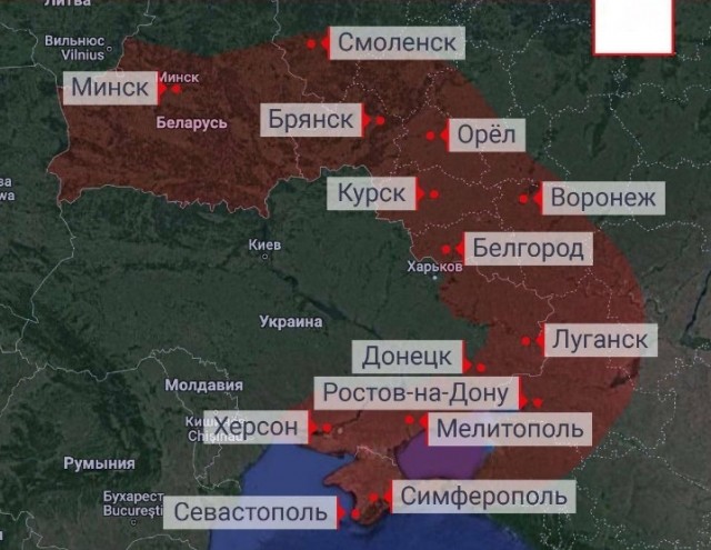 ВСУ впервые применили по аэродрому в Бердянске американские ракеты ATACMS