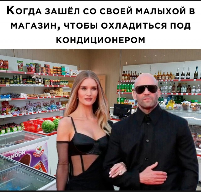 Как реагируют мужчины, когда узнают об измене жены?