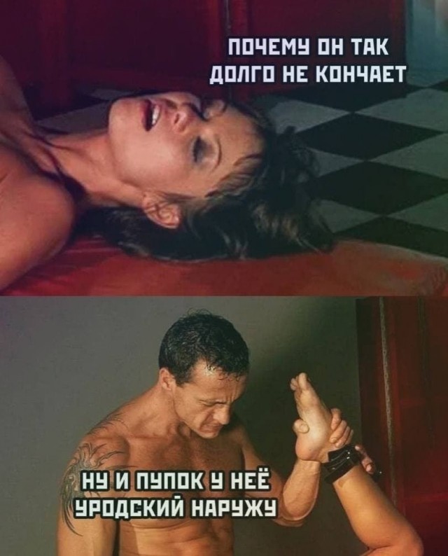 30 пошло-дегракартинок